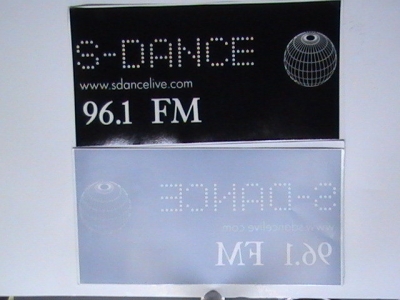 3D Door Stickers 3D Door Stickers