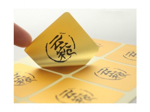 Square packaging stickers